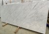 Bianco Carrara C extra